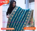 Smart Jamdani Shawl 06 - Image 2