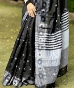 ধুপিয়ান সিল্ক শাড়ি - Image 2