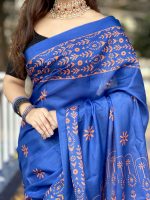 নীল অপরাজিতা ডিজিটাল প্রিন্ট - Image 3