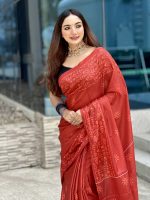 চন্দ্রমল্লিকা ডিজিটাল প্রিন্ট