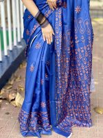নীল অপরাজিতা ডিজিটাল প্রিন্ট - Image 4