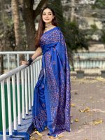 নীল অপরাজিতা ডিজিটাল প্রিন্ট - Image 2