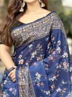 নীল মায়া - Image 2