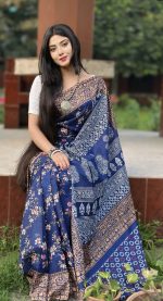 নীল মায়া - Image 4